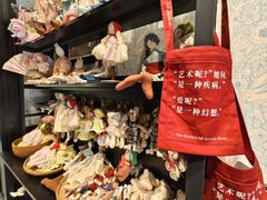 -巴公房子