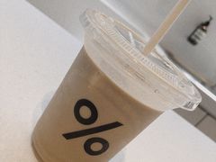 -% Arabica阿拉比卡咖啡(武康路店)