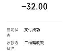 -周口正宗烧麦店