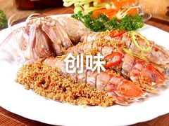 -创味·民间海南菜·非遗藤桥排骨(藤桥·免税城店)