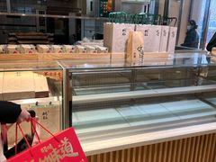 -泸溪河桃酥(西直门凯德店)