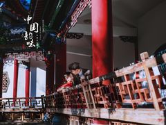 -全城热恋旅拍·摄影