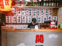 -和风食堂·日料·无界小火锅