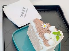 -莫内艺术岛海景咖啡