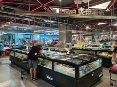 自助取餐区-盒马鲜生(宝地店)