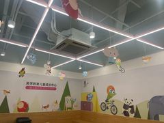 -英孚教育青少儿(宝龙中心)