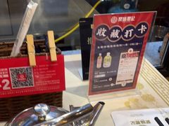 自助取餐区-聚味瞿记·龙虾堂(望城店)