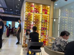 -哈根达斯(虹口店)