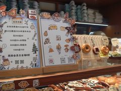 -慢熟面包店bud bread(孩儿巷店)