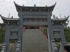 -渭南桃花源民俗文化园