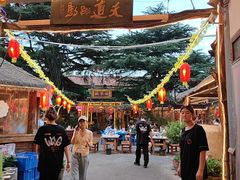 -旺角小渔村·海肠捞饭开创者(环山路店)