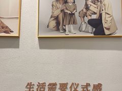 -海马体照相馆(重庆万象城大师店)