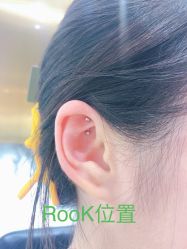 -艺耳美专业穿耳洞打耳洞穿孔