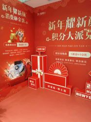 -脸博士医疗美容·眼鼻整形·抗衰中心