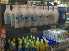-综合保税区进口商品直销中心(新百店)