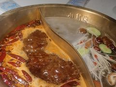 -小龙坎火锅(总店)