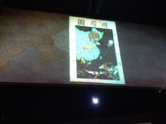 -辛亥革命博物院北区