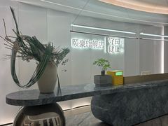 -守田肩颈·推拿SPA(颐豪旗舰店)