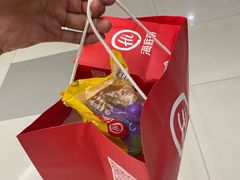 -海底捞火锅(和安宁春城店)