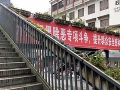 -海底捞火锅(高新万达店)