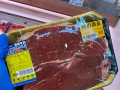 -果蔬好生活超市(东湖店)