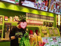 -PONY博尼工房(高岛屋店)