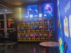 -太平洋影城(王府井店)