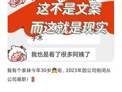 -福田卓悦INTOWN购物中心