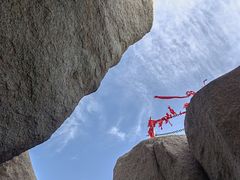 -峄山风景名胜区