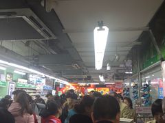 -利群商厦(台东店)