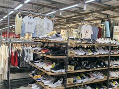 -壹品仓(南桥店)
