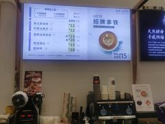 -DEMO黛慕蛋糕(中泰店)