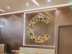 -霸王茶姬(上海龙湖云廊天街店)