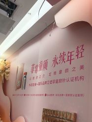 点击看大图 -华臣医疗美容
