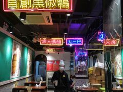 -陈光记烧腊(长寿路店)
