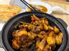 三杯鸡-台北楚楚园馅饼粥(虹桥南丰城店)