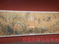 -中华艺术宫(上海美术馆)