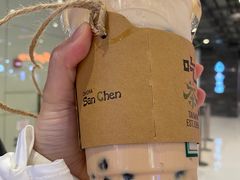 -吃茶三千(海港城店)