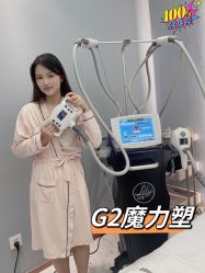 -Lily纤美·科技减脂中心