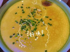 -杨正宗烤全羊(北二环店)