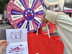 -宁波杉井奥特莱斯广场