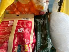 -全福元(昌乐店)