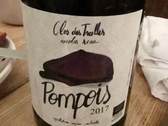 -RAC BAR(安福路店)