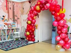 -爱彼格林珑悦幼儿园