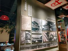 大堂-甘家界柠檬鸭(安吉店)