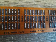 -潘德林茶社(新城河路店)