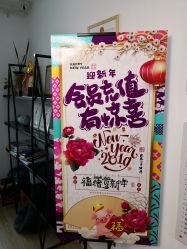 -YooMee优美智能科技美肤机构