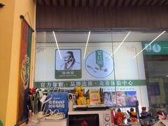 -谜盒子奇幻密室(南屏店)