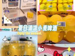 -砂之船奥特莱斯(合肥店)