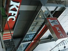 -肯德基(庄士敦道店)